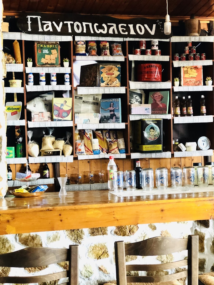 Kafenion Stou Plastira